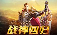 打金冒险岛推荐-2025年度最新中变冒险岛SF发布站!