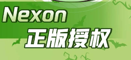 冒险岛sfsf发布网新服-2025年度最新开冒险岛sf私发服发布网!