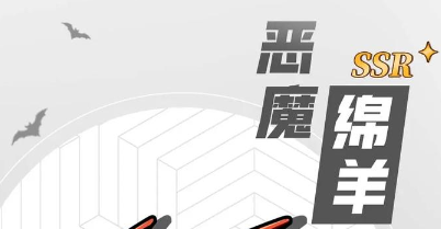 2025新开冒险岛私服实测：白野猪爆率天花板？（附避坑指南）